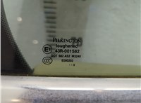  Дверь боковая (легковая) Jaguar S-Type 1998-2008 21078946 #7