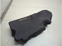  Накладка декоративная на ДВС Ford Focus 3 2011-2015 21079585 #1
