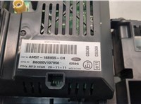  Дисплей компьютера (информационный) Ford Focus 3 2011-2015 21079707 #4