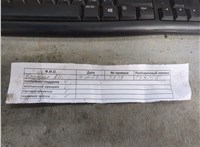  Двигатель (ДВС) Suzuki Grand Vitara 2005-2016 21080414 #9