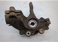  Ступица (кулак, цапфа) Ford Focus 3 2011-2015 21080443 #3