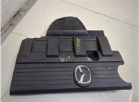  Накладка декоративная на ДВС Mazda MX-5 3 2005-2015 21080879 #1