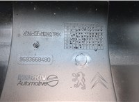 9683668480 Накладка декоративная на ДВС Peugeot 508 2010-2018 21081089 #3