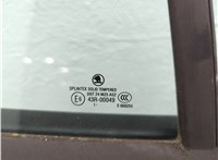 1Z0839886, 3B0837205G Ручка двери наружная Skoda Octavia (A5) 2004-2013 11762171 #3