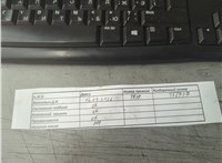  Двигатель (ДВС) Citroen C4 Grand Picasso 2006-2013 21081206 #7