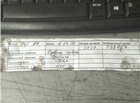  Двигатель (ДВС) BMW 5 E60 2003-2010 21081278 #7