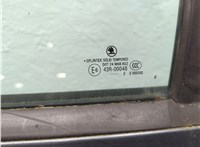 1Z0839885, 3B0837205G Ручка двери наружная Skoda Octavia (A5) 2004-2013 11762320 #2