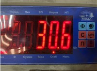  Ведро болтов * * 21082994 #2