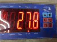  Ведро болтов * * 21083003 #2