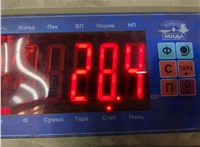  Ведро болтов * * 21083012 #2