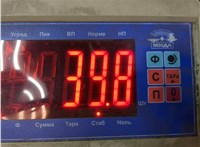  Ведро болтов * * 21083018 #2