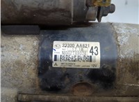  Стартер Subaru Legacy (B14) 2009-2014 21083102 #5