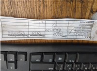  ТНВД Ford Fusion 2002-2012 11762756 #1