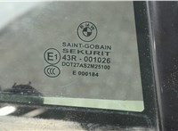 51357275380, 7275380 Стекло форточки двери BMW 6 F12, F13, F06 2011-2018 21083253 #2
