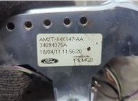 1481783, 6M2T14K147AH, 1481784, 6M2T14K147BG Кнопка круиз контроля Ford Galaxy 2010-2015 21083286 #2