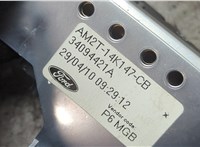 1481785 Кнопка круиз контроля Ford S-Max 2010-2015 21083290 #5