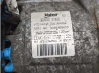 926003TA2E Компрессор кондиционера Nissan Altima 5 2012-2018 21083291 #6