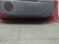  Замок двери Ford C-Max 2002-2010 11763166 #4
