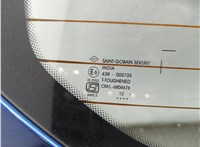  Щеткодержатель Dacia Duster 2010-2017 11763316 #6