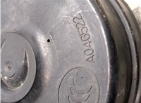 1802542 Сигнал (клаксон) Ford S-Max 2010-2015 21086133 #6