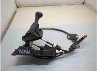 1093061, XS4R7K387BC, 1490969, XS4R7E395BG Кулиса КПП Ford Focus 1 1998-2004 21086790 #1