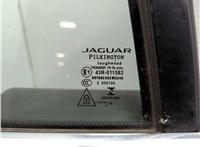 T2H3235, GX7314717AC Кнопка стеклоподъемника (блок кнопок) Jaguar XE 2015-2025 11764399 #3