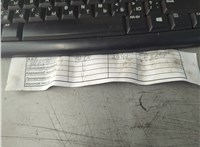  Катушка зажигания Nissan Almera N16 2000-2006 11764656 #5