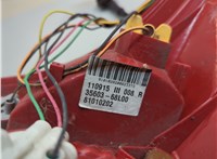 3565068L00 Фонарь (задний) Suzuki Swift 2010-2017 21088246 #3