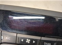 3951061M00 Переключатель отопителя (печки) Suzuki SX4 2013-2022 21088278 #2
