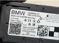 7928646 Усилитель антенны Mini Cooper (F56) 2013-2024 21088279 #3