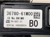 3678061M00 Блок комфорта Suzuki SX4 2013-2022 21088695 #3