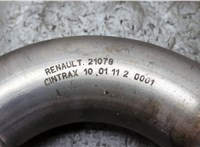  Патрубок интеркулера Renault Scenic 2009-2012 21090956 #2