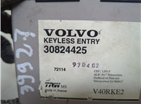 30824425 Блок управления центральным замком Volvo S40 / V40 1995-2004 21092211 #2