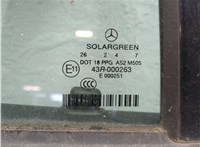 A2217300220 Стекло форточки двери Mercedes S W221 2005-2013 11768109 #10