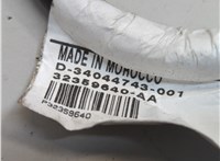 32359640 Провод высоковольтный Volvo V60 2018-2025 21094351 #2