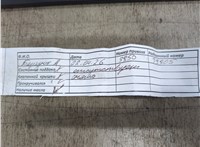 16700AW403 ТНВД Nissan X-Trail (T30) 2001-2007 11768490 #3