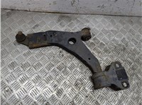 CV6Z3079F, MCF2319 Рычаг подвески Ford Escape 2012-2015 21095496 #1