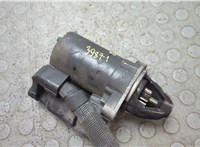0986020350 Стартер Mercedes C W203 2000-2008 21095644 #5