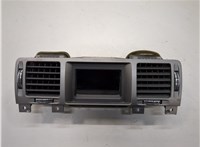 1236771, 13277002, 13277585 Дисплей компьютера (информационный) Opel Vectra C 2002-2008 21096368 #1