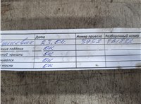 A0054668201 Насос гидроусилителя руля (ГУР) Mercedes C W204 2006-2015 11769320 #8
