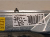 A2128601002 Подушка безопасности коленная Mercedes E W212 2009-2016 21096503 #3