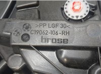 51357422878, 7422878 Стеклоподъемник электрический BMW 7 G11, G12 2015-2022 21098164 #5