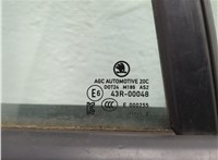 5G0959855K Кнопка стеклоподъемника (блок кнопок) Skoda Octavia (A8) 2019-2025 11770584 #6