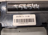 9805727380 Блок управления Bluetooth Peugeot 508 2010-2018 21099069 #4