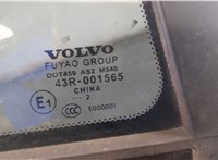 31352038 Стекло форточки двери Volvo S60 2010-2018 21099182 #2