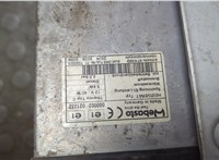 64126900120 Отопитель автономный Land Rover Range Rover 3 (LM) 2002-2012 21099970 #2