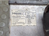 64126900120 Отопитель автономный Land Rover Range Rover 3 (LM) 2002-2012 21099970 #4