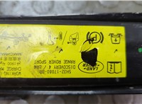 LR022601, 5H3217080BB Домкрат Land Rover Discovery 4 2009-2016 21100038 #2