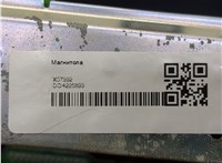  Панель управления магнитолой Mitsubishi Lancer 10 2007-2017 21101944 #5