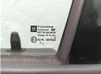 124027, 9153269, 9153271 Дверь боковая (легковая) Opel Astra G 1998-2005 21102248 #3